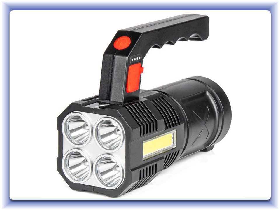 LED pracovná baterka 4LED + COB 1200mAh