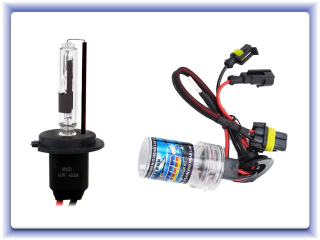 Xenónová výbojka H7R