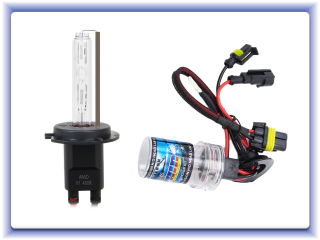 Xenónová výbojka H7